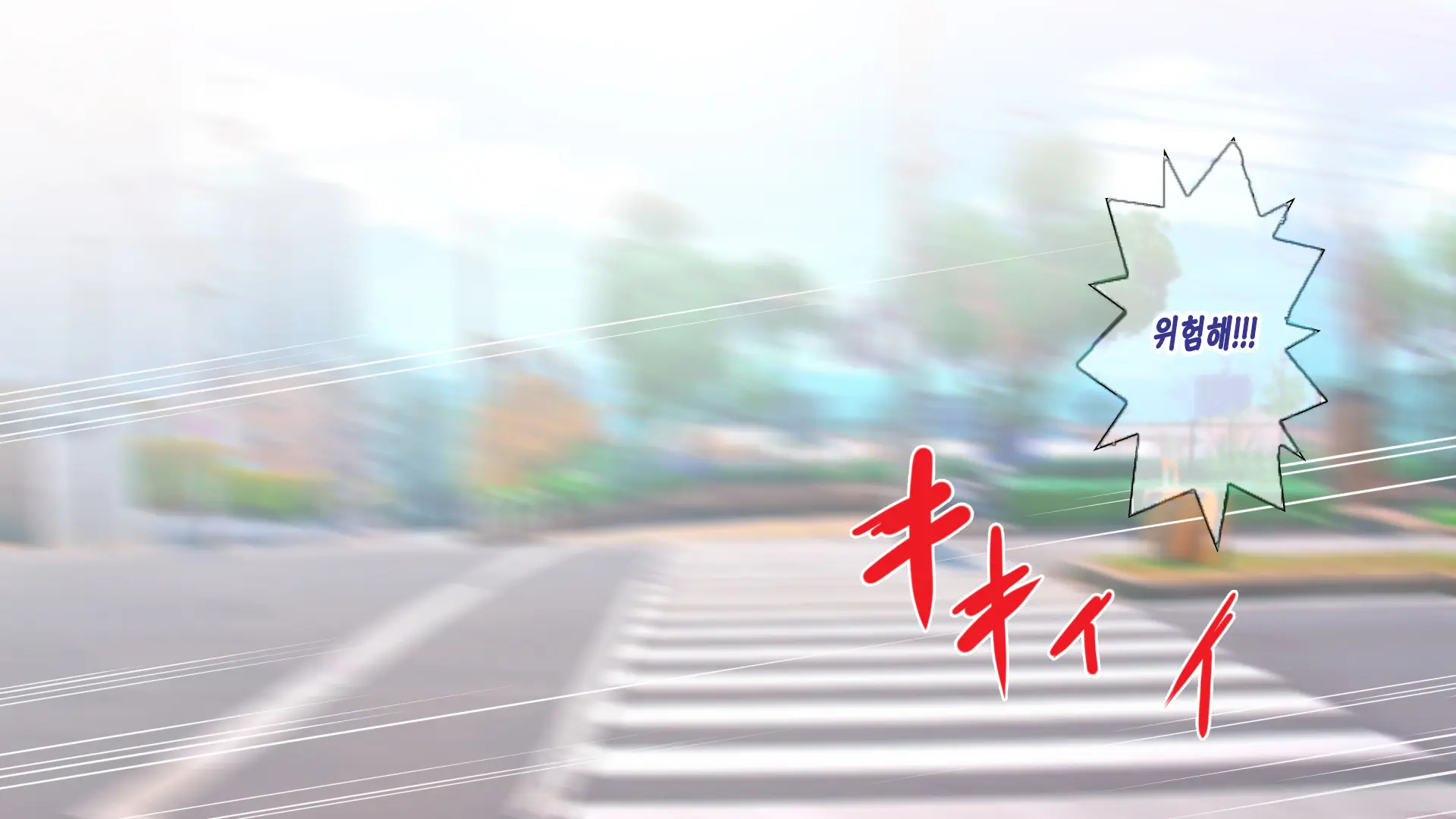 1000-Bai Kyouka Chinpo De Donna Onna Mo Doroddoro No Ahheahe | 1000배 강화자지로 어떤 여자라도 질척질척하게 헤롱헤롱